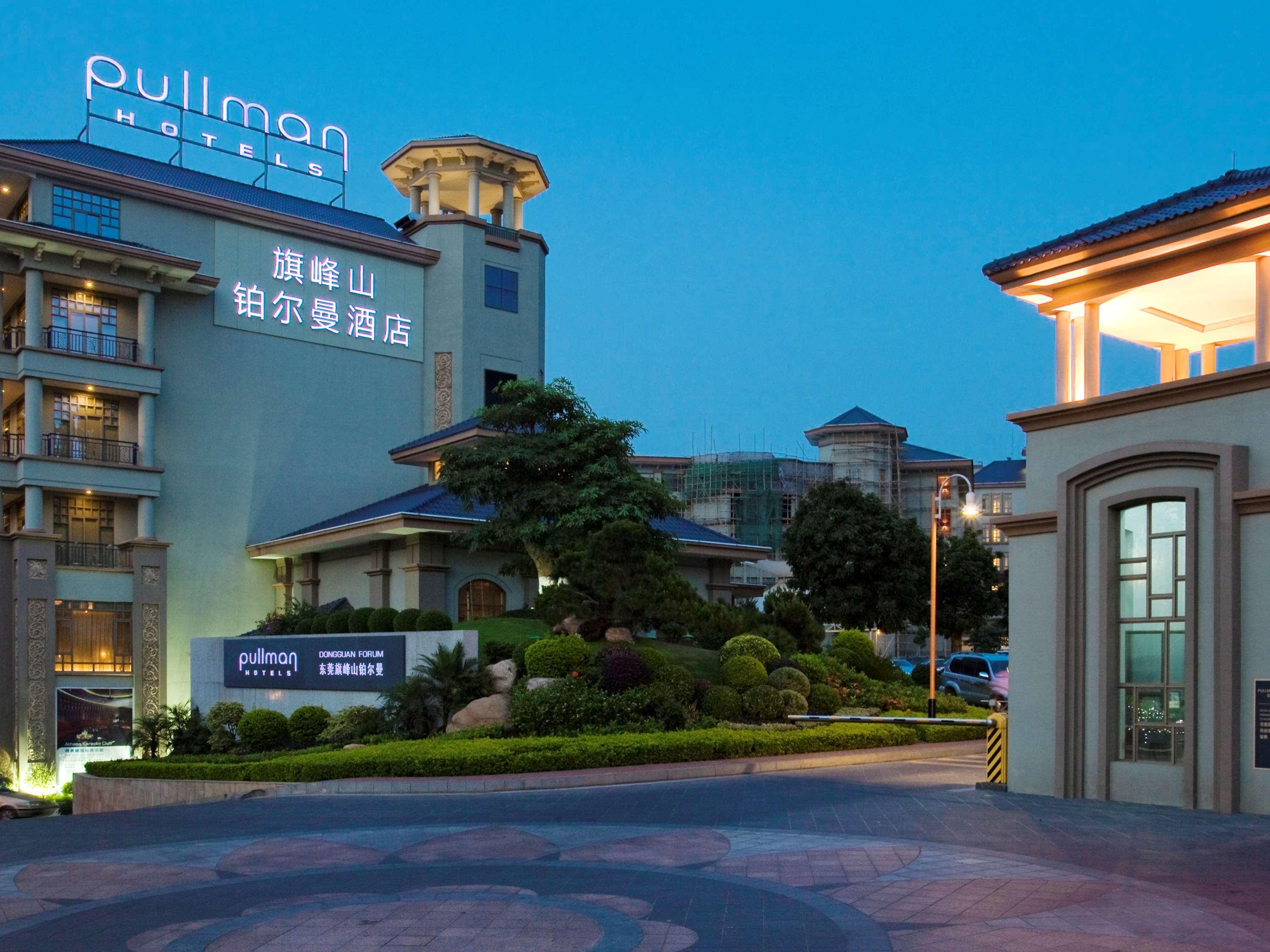 Pullman Hotel&Pullman Living Dongguan Forum Bagian luar foto