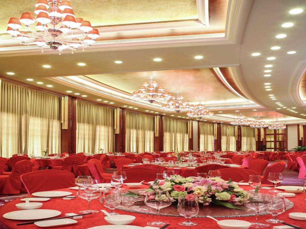 Pullman Hotel&Pullman Living Dongguan Forum Bagian luar foto